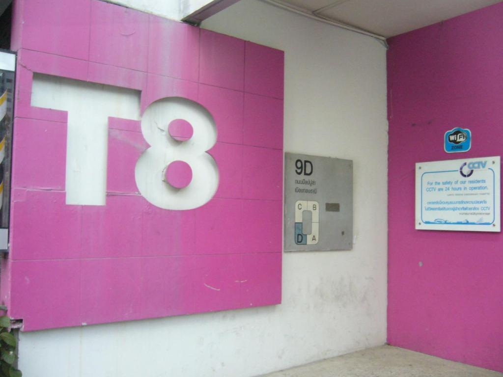 Impact Don Mueang Bangkok Guest House Exterior foto