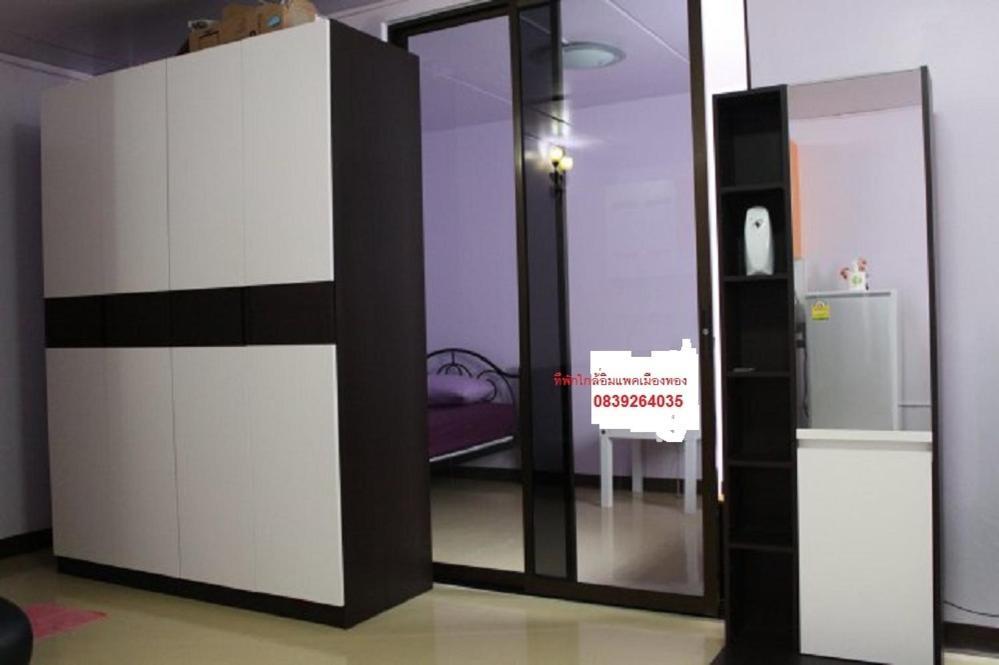 Impact Don Mueang Bangkok Guest House Exterior foto